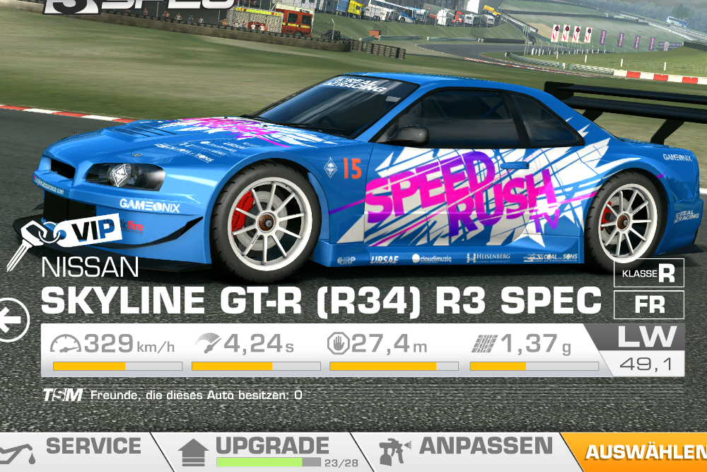 Nissan Skyline GT-R V-spec (R33)